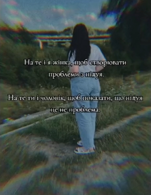 @⚘️Halychanka⚘️