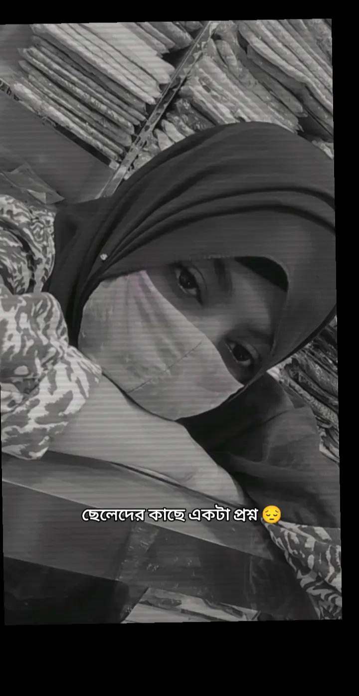 @Nijum Aksha