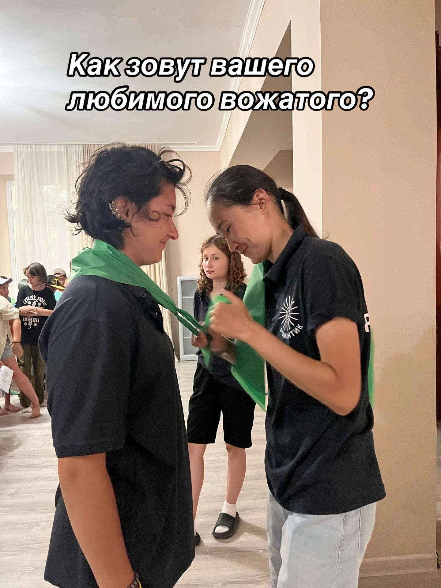 @Эльвира