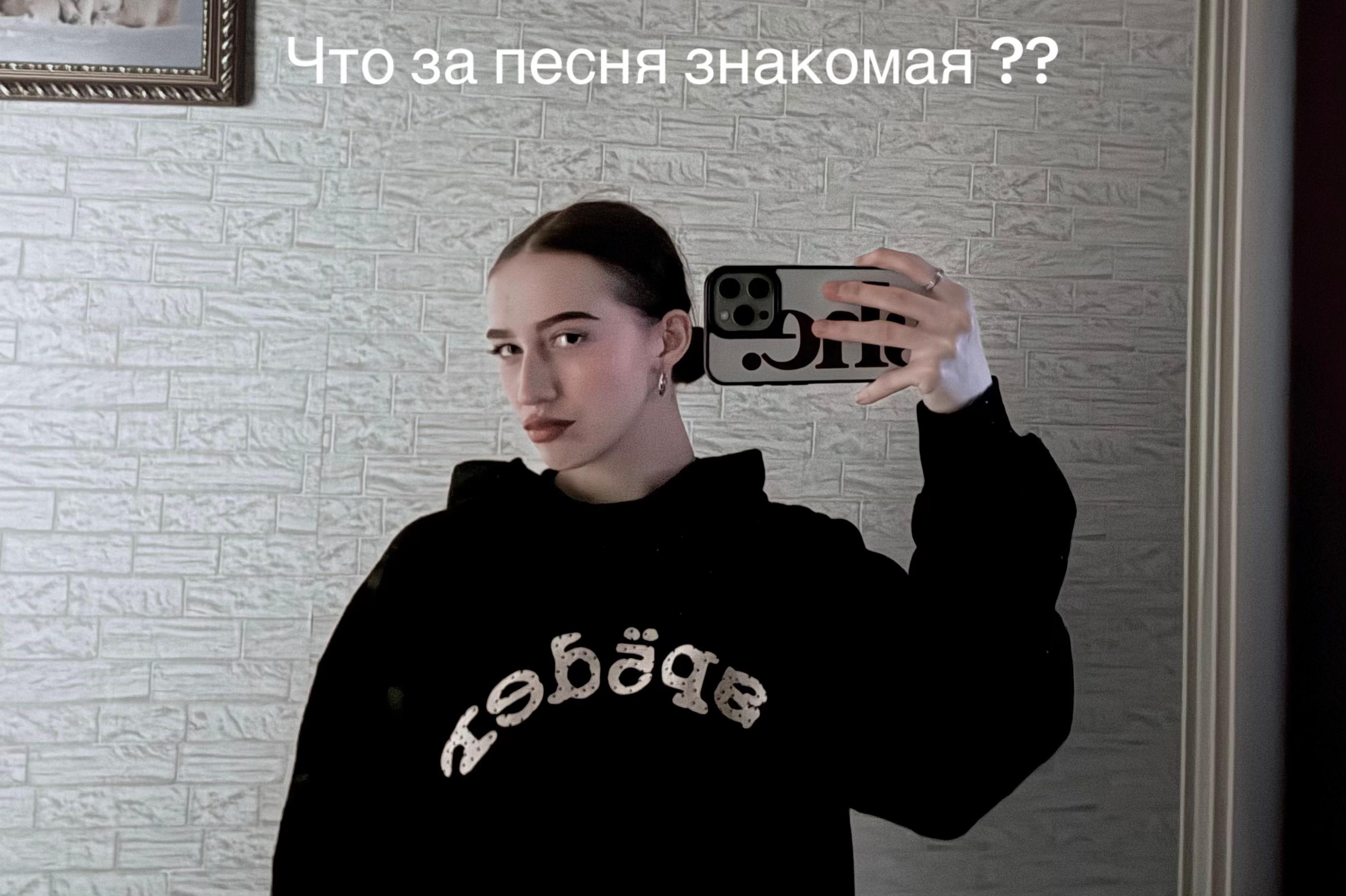 @Тгк: sadnessasya