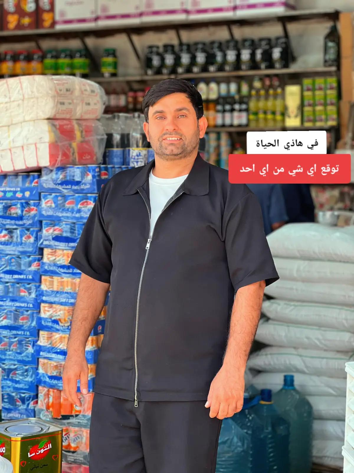 @عبد اللطيف