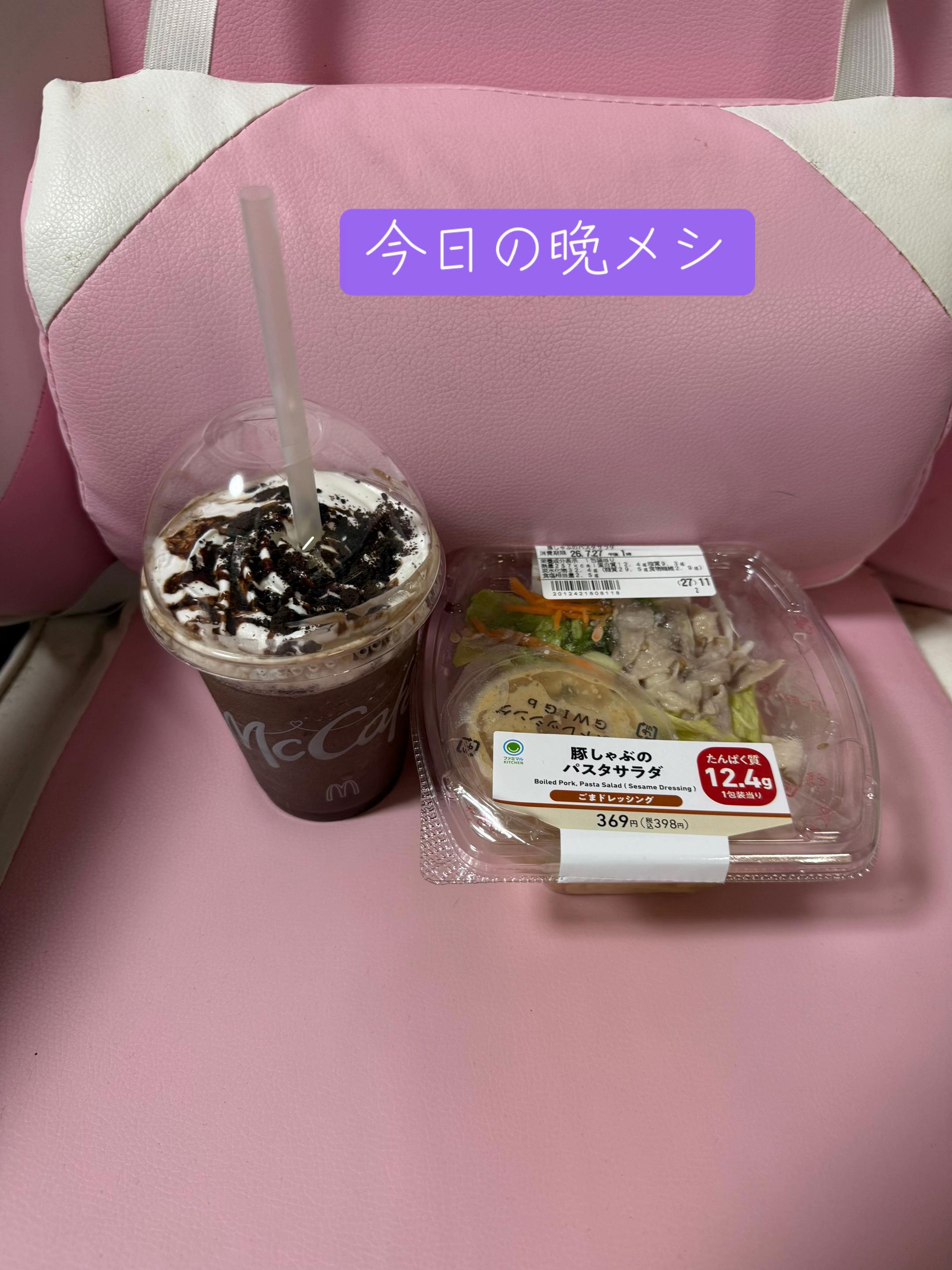 @⚡شجاعة煙草【本垢】自由⚡️