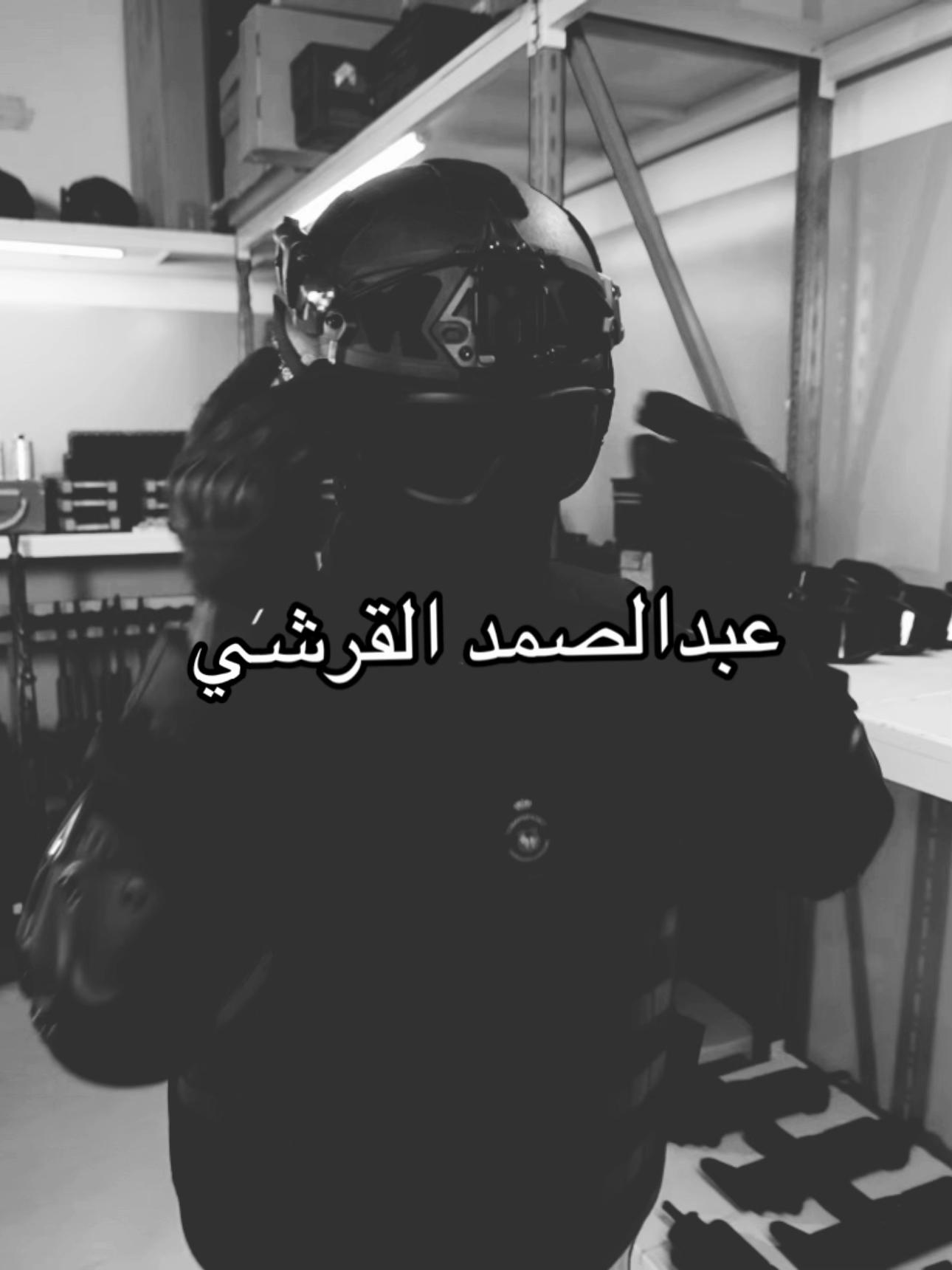 @الـــ7ــوت