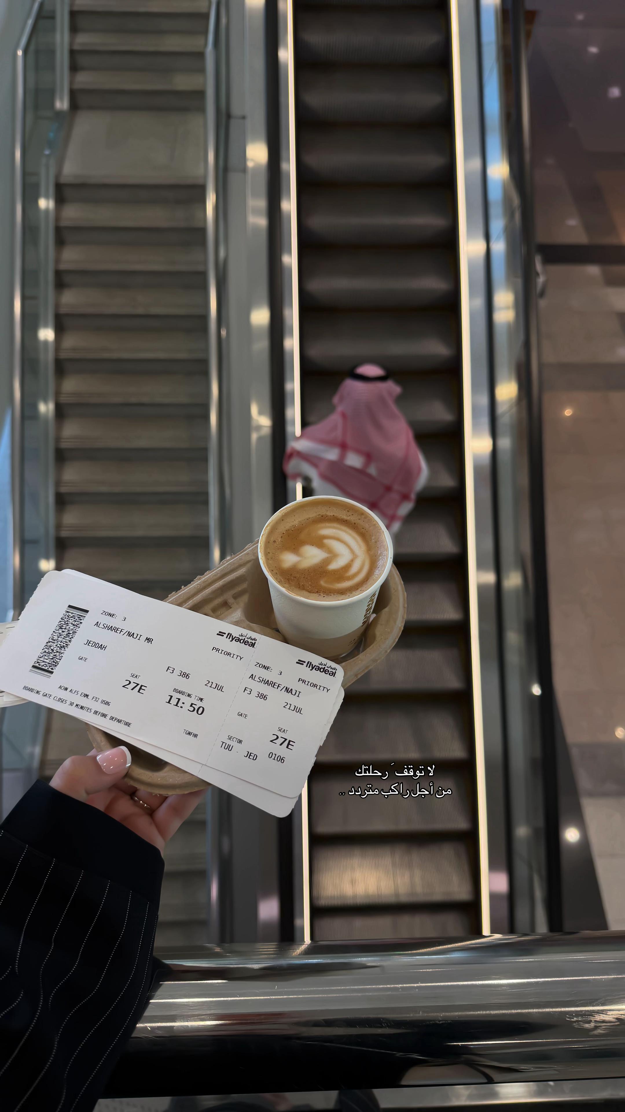 @Manar ||🇸🇦