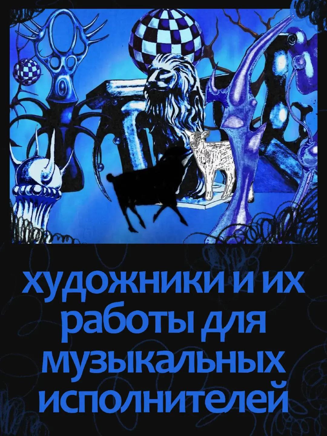 @хауска хэдэдэ