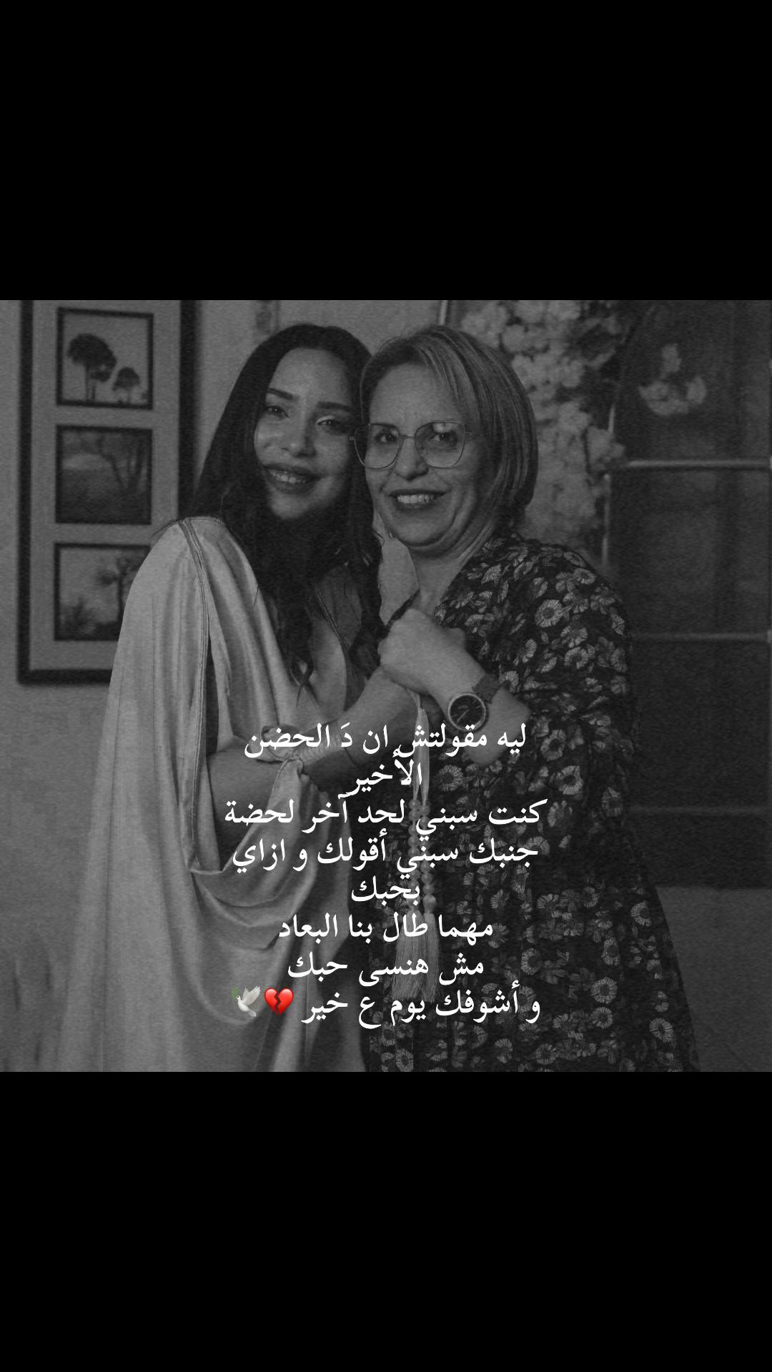 @ons_aidi