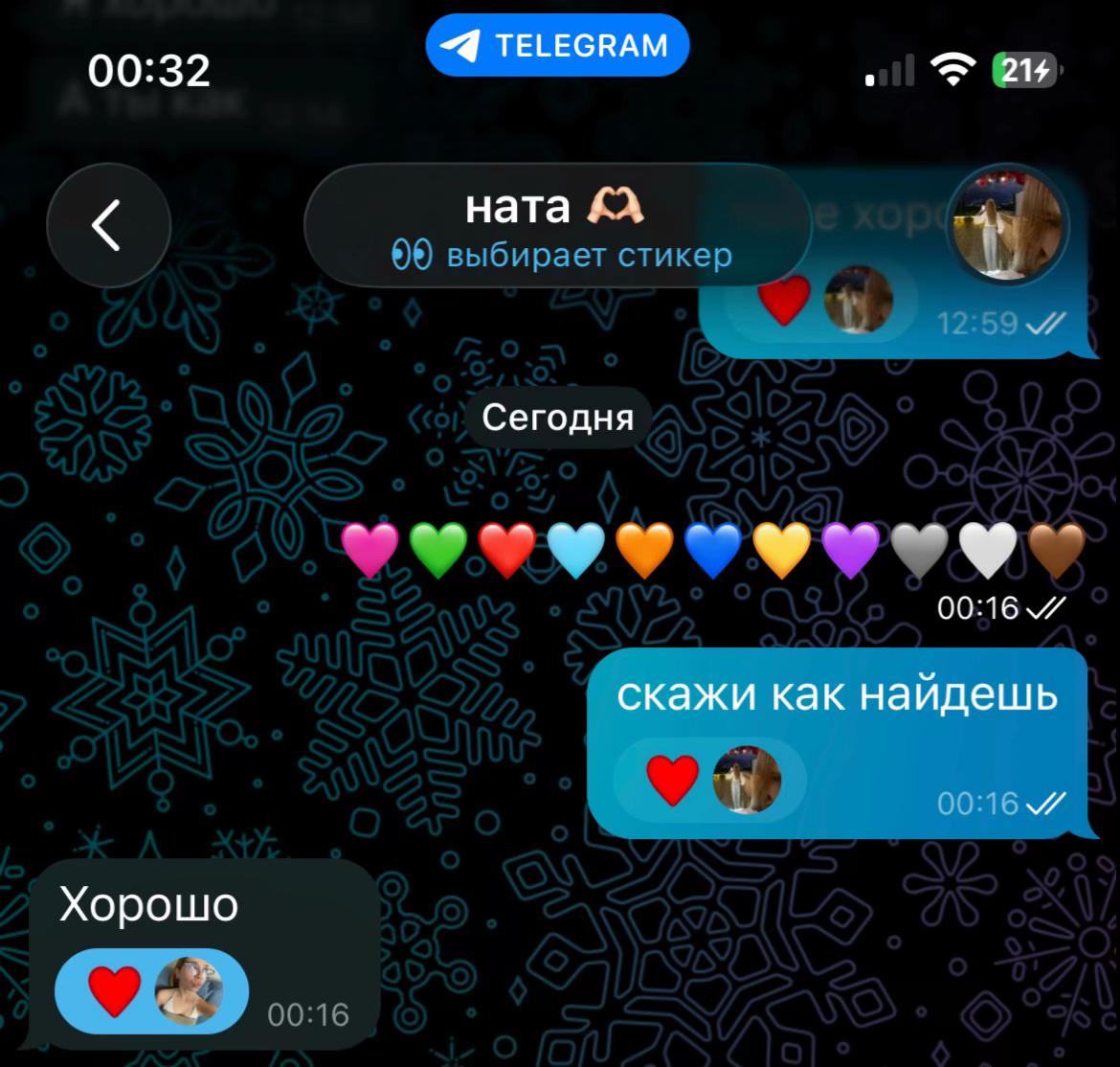 @moniks💙