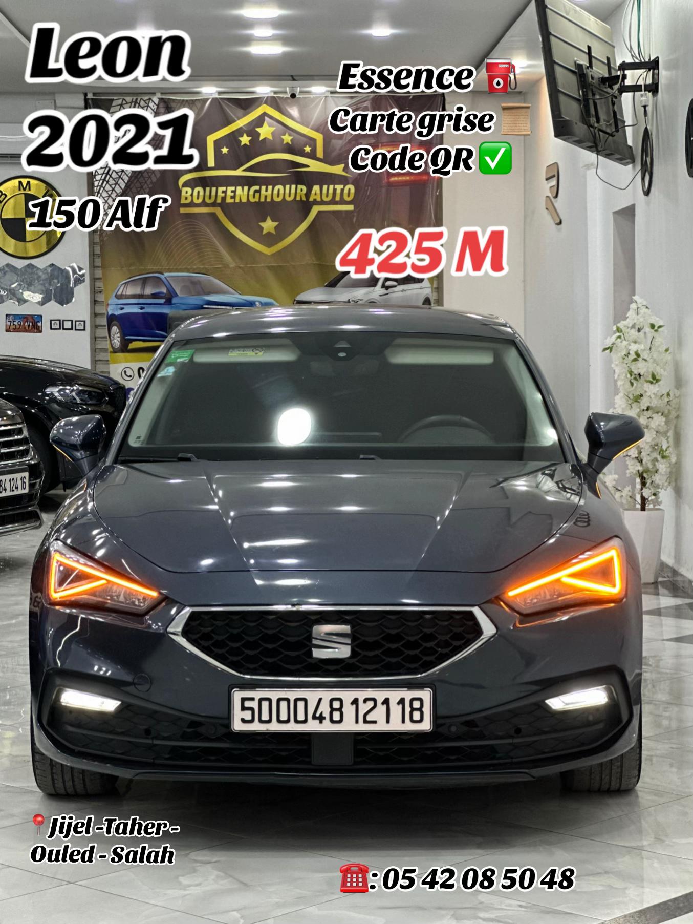 @SAMI _AUTO_JIJEL_