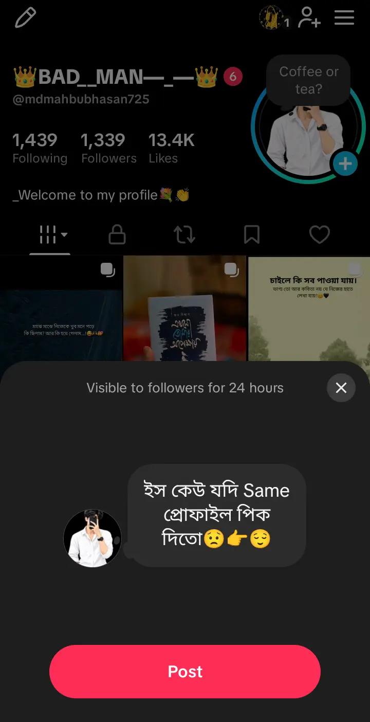 @👑BAD__MAN—_—👑