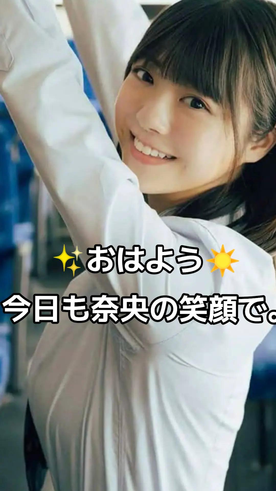 @乃木坂推nogiまさし