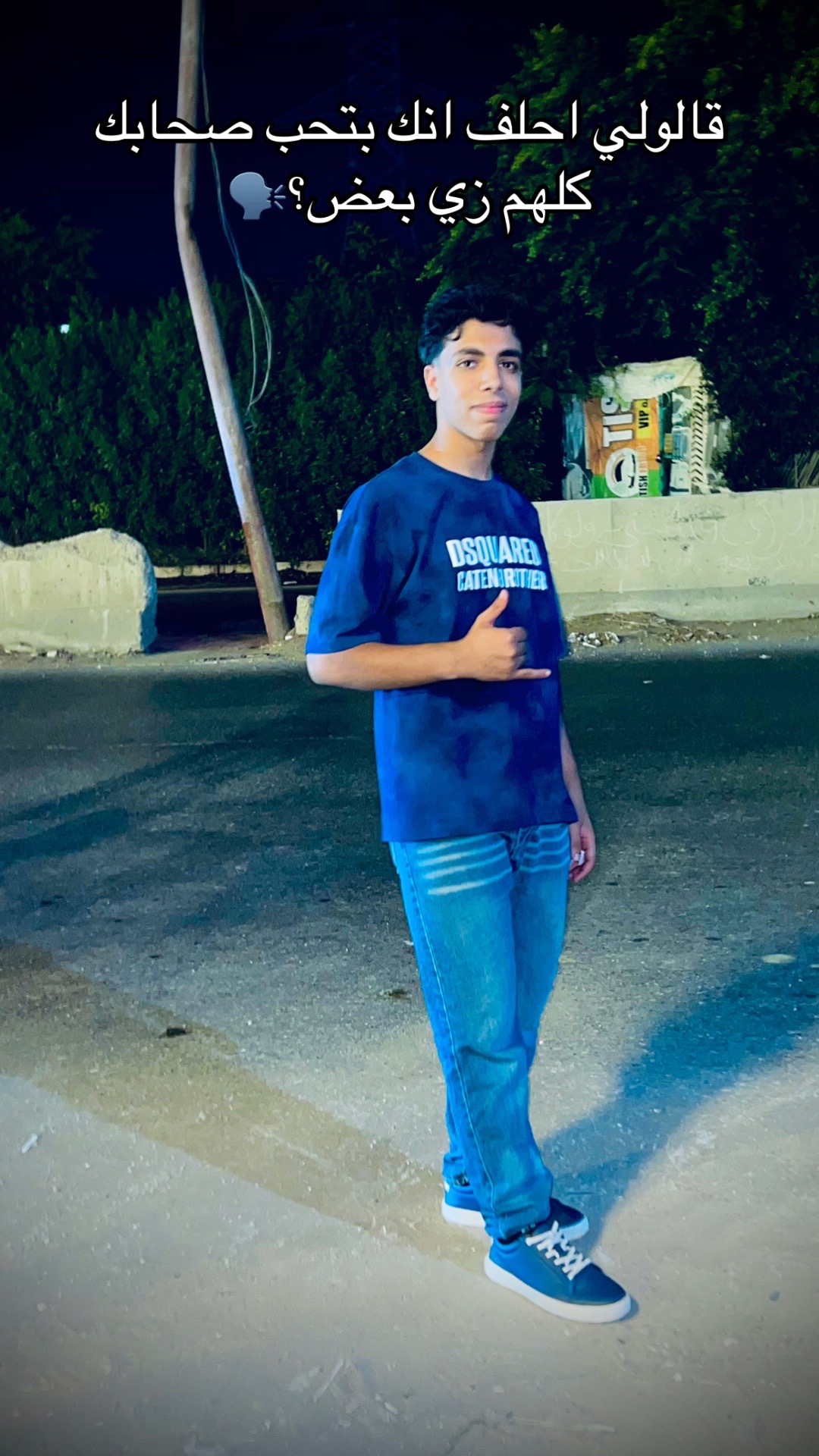 @Hamdy ๐ ๐