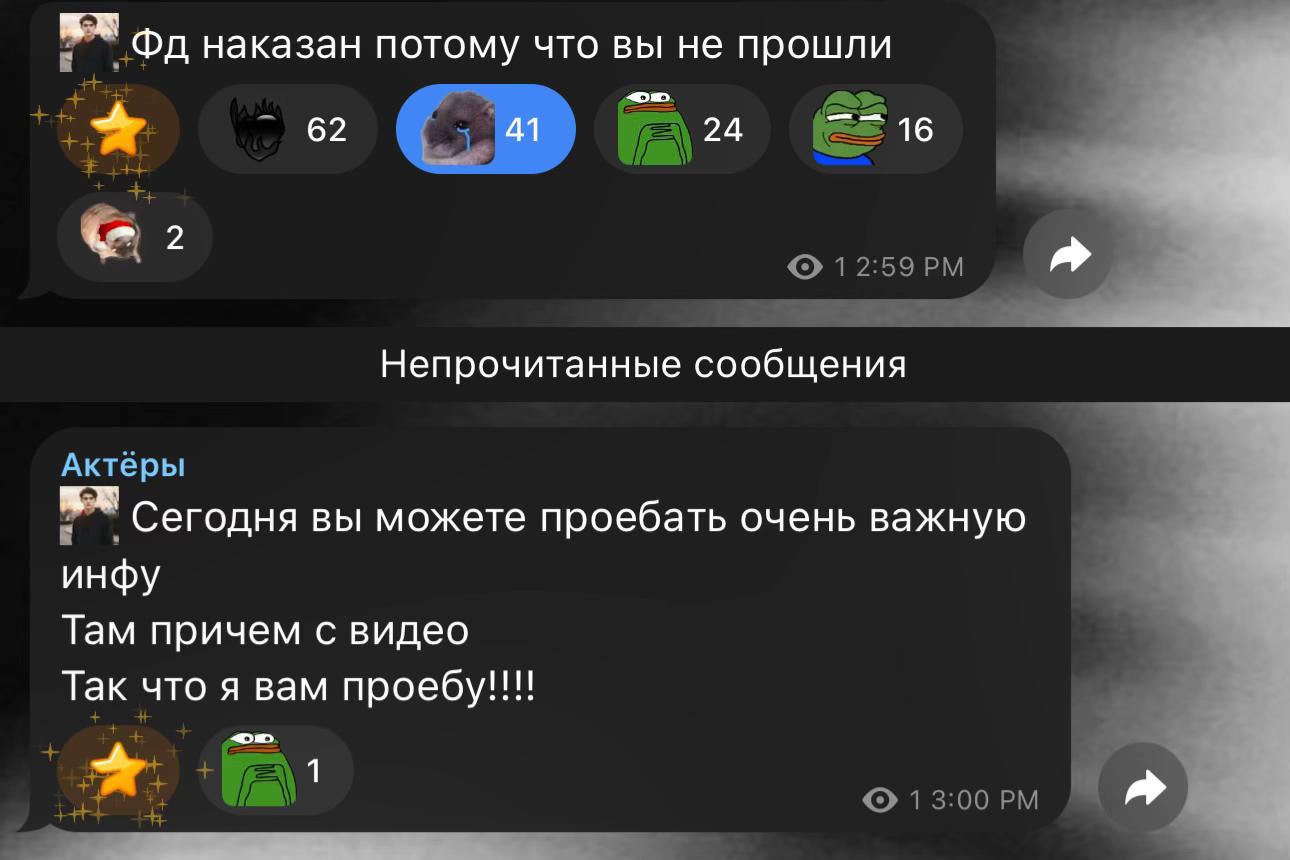 @полурыжая