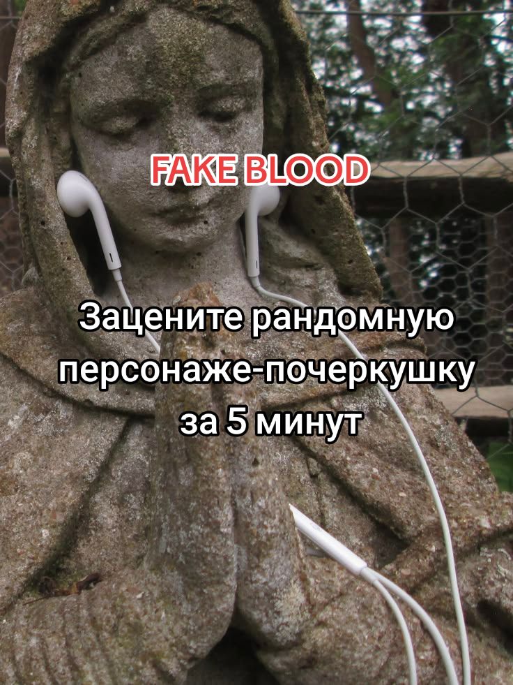 @Кофе со-Мхом