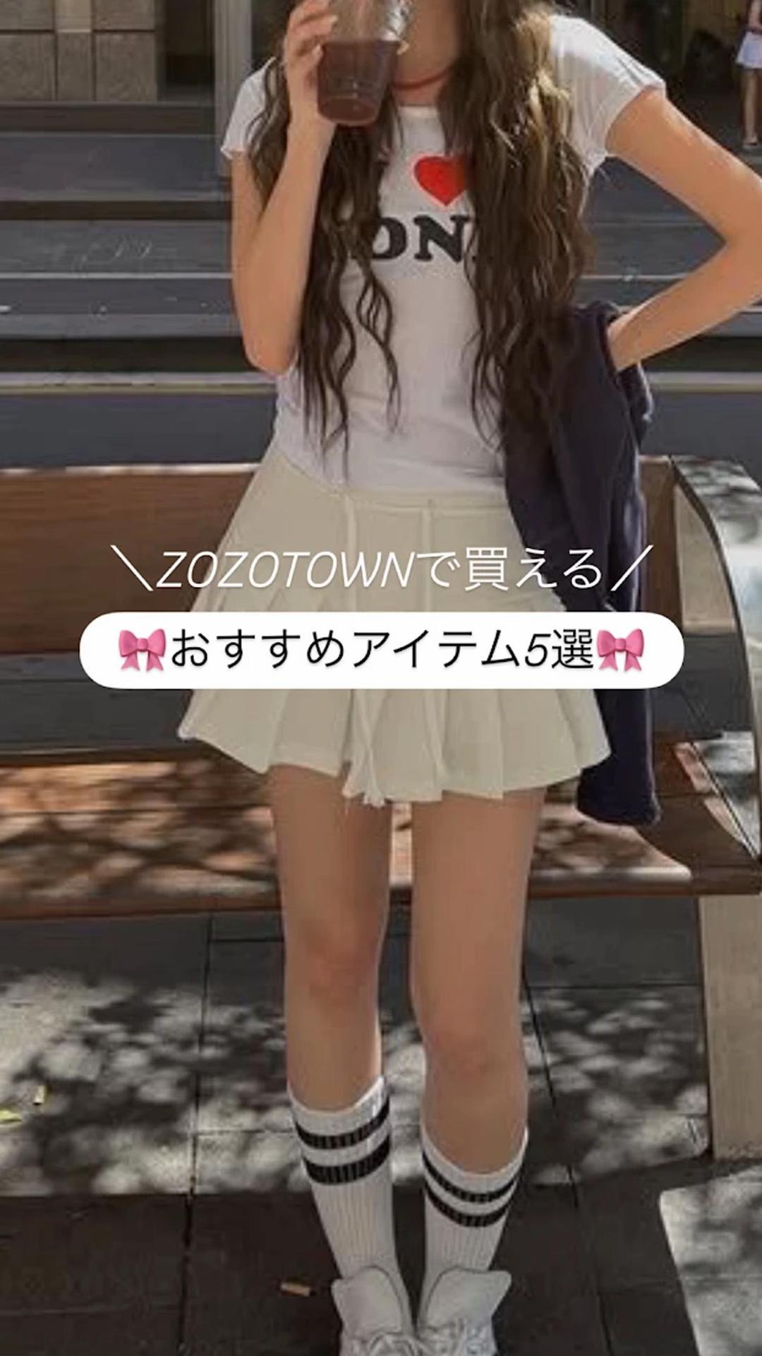 @ぬいぬい