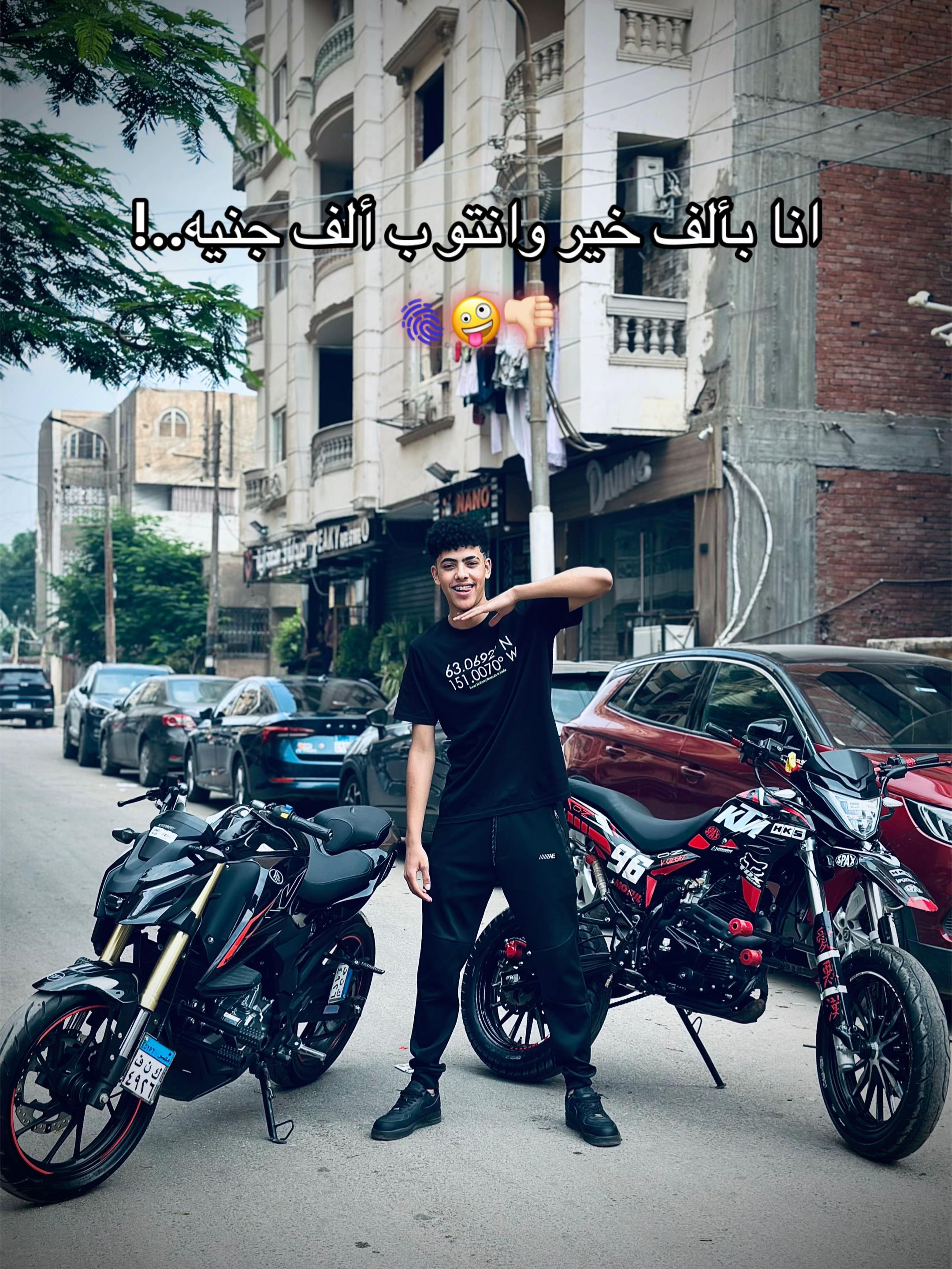 @﮼حجازي🃏