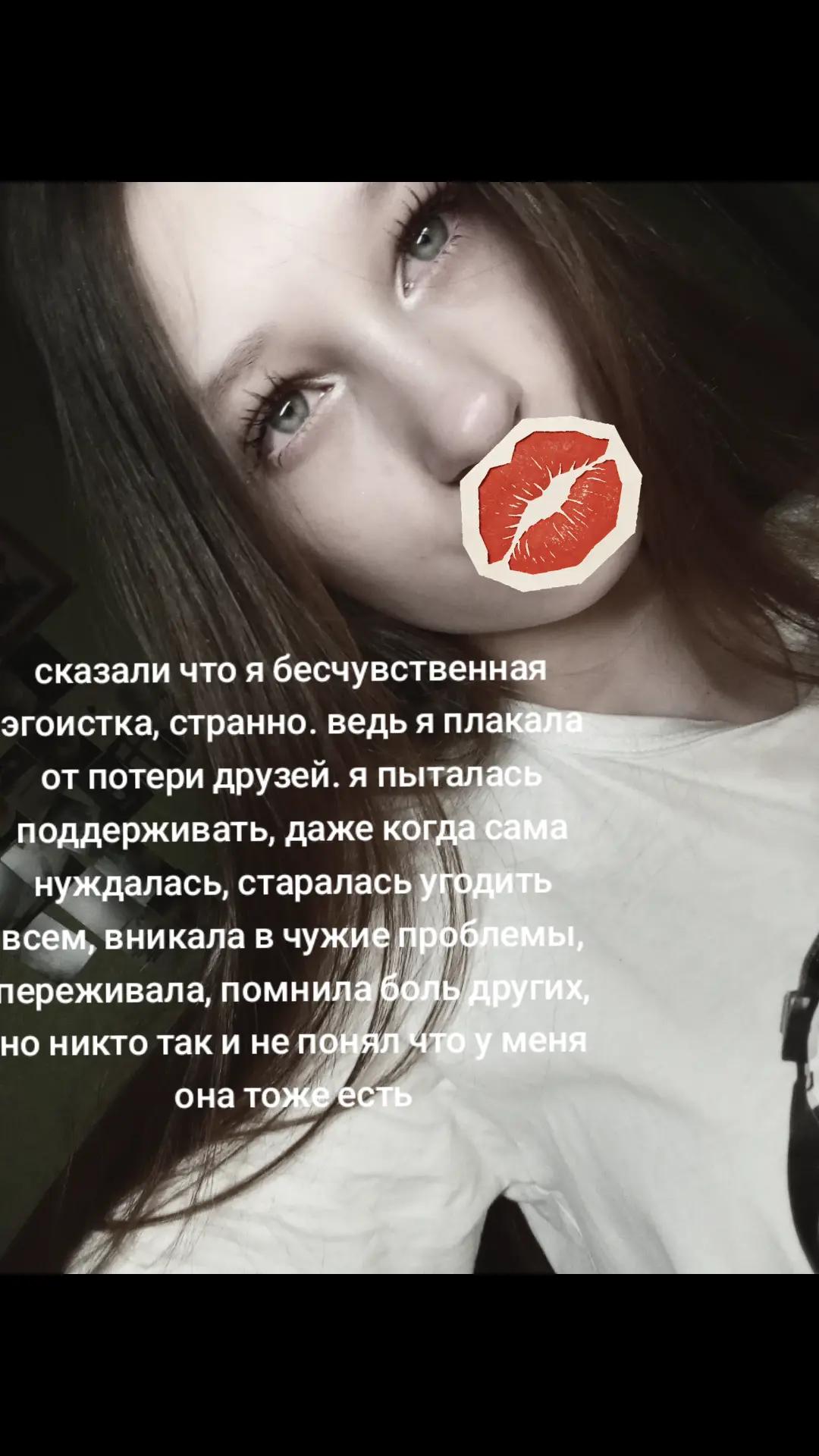 @mashaaw👅