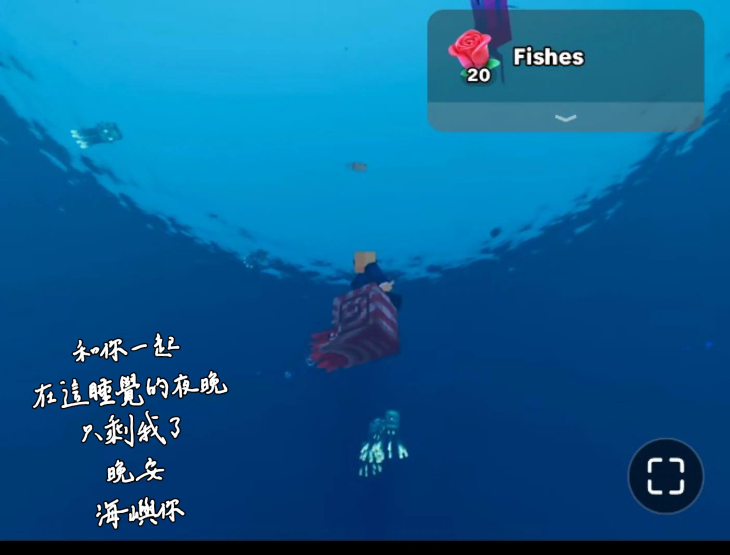 @🤨⚔️薅我票沒GG🐣🫵🤏