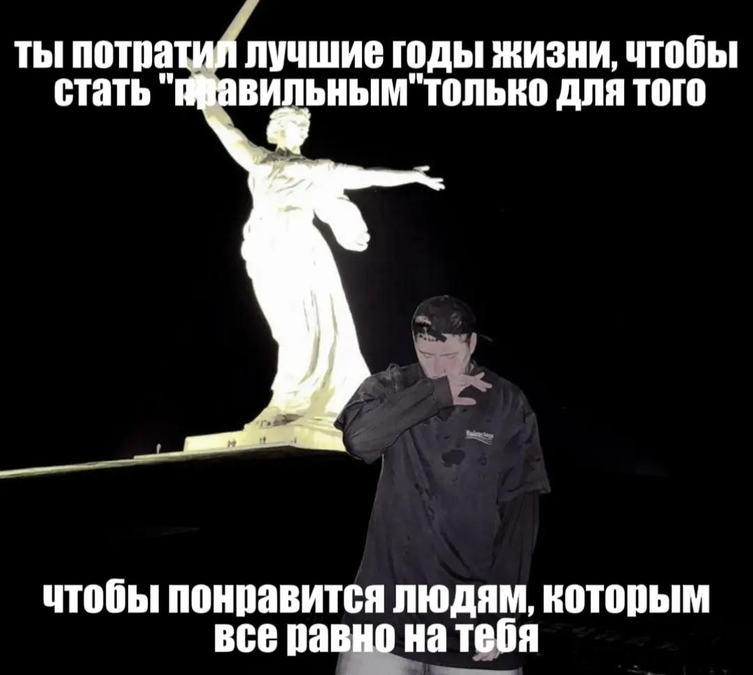 @генерал швепс