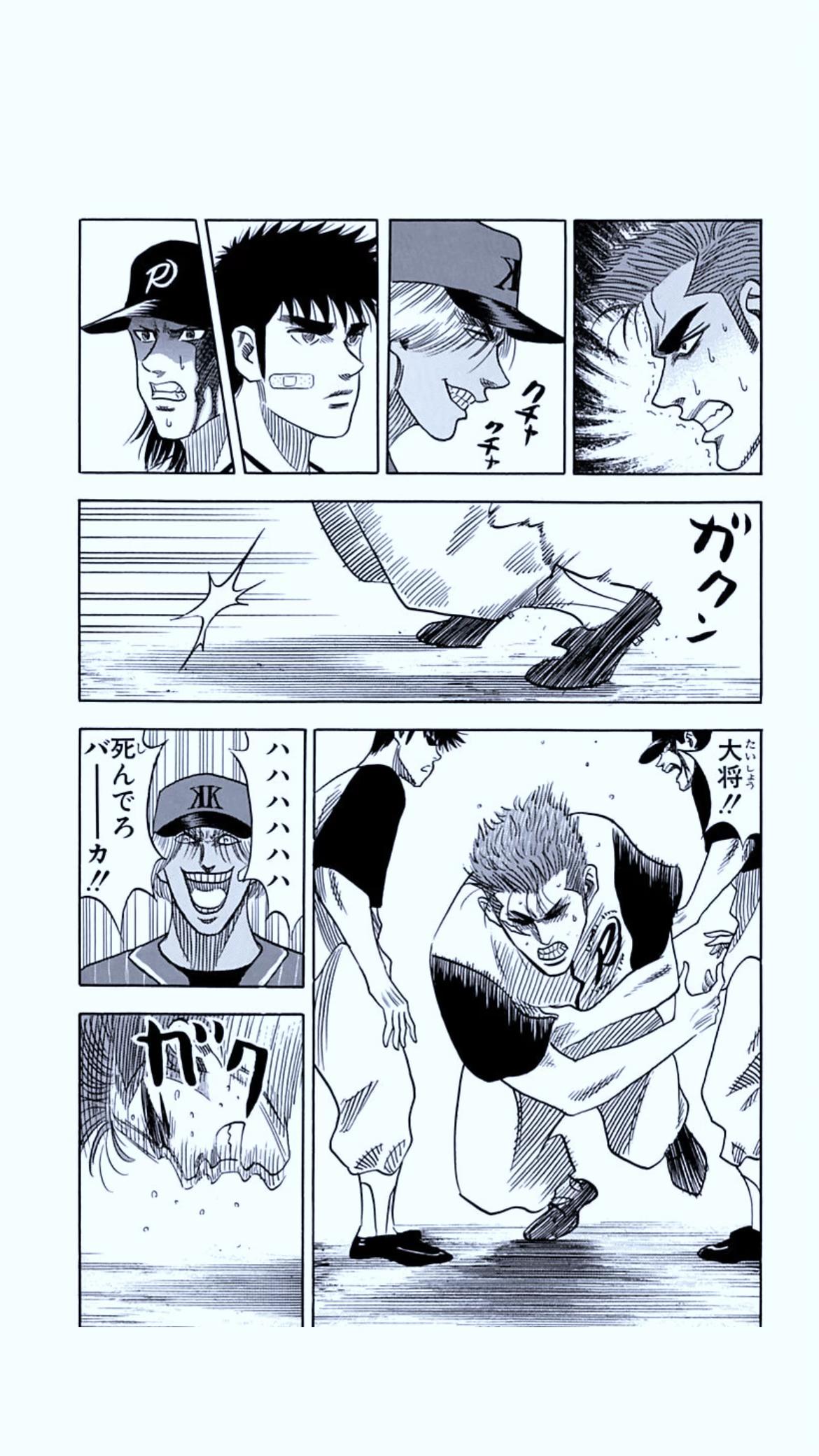 @ひーたん
