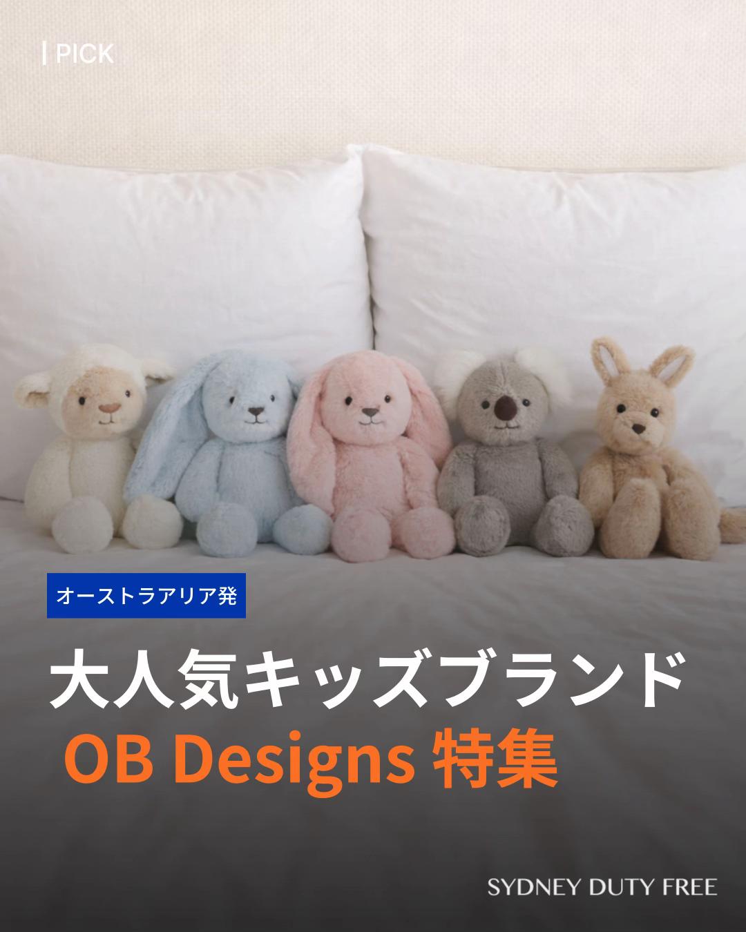 @シドニー免税店