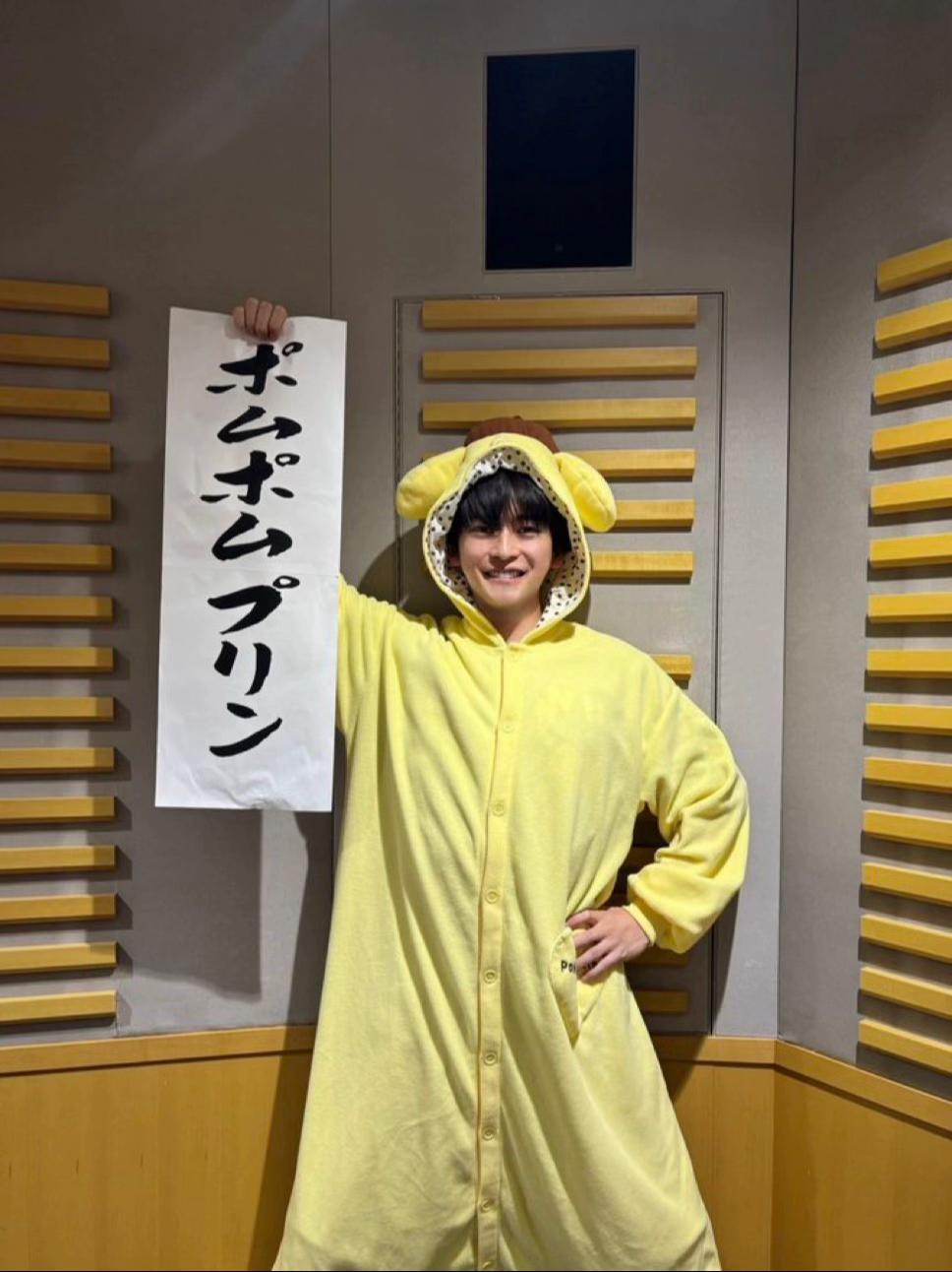 @さき