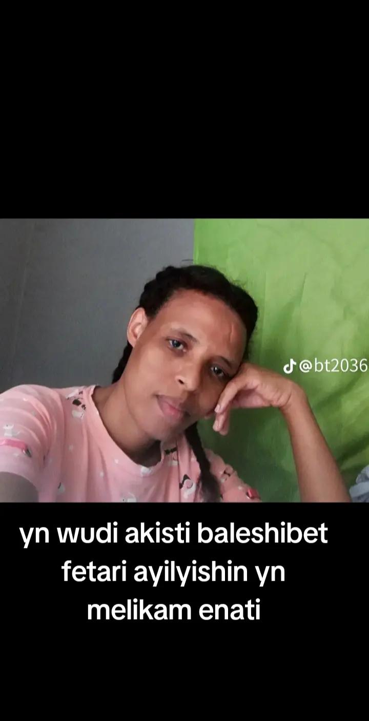 @🦋Messi🦋🤌