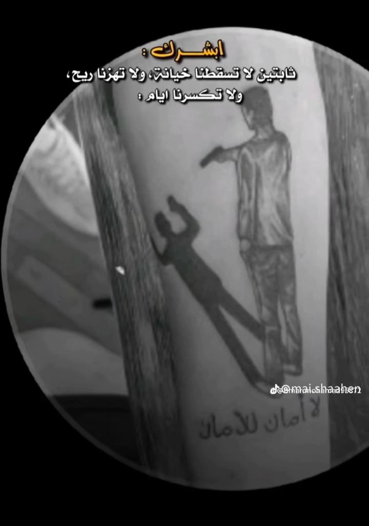 @ءبرااههيمم🤫