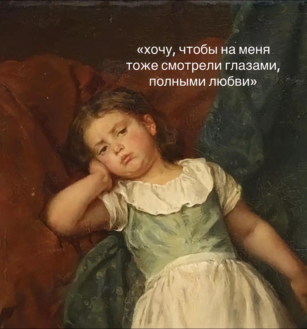 @милка