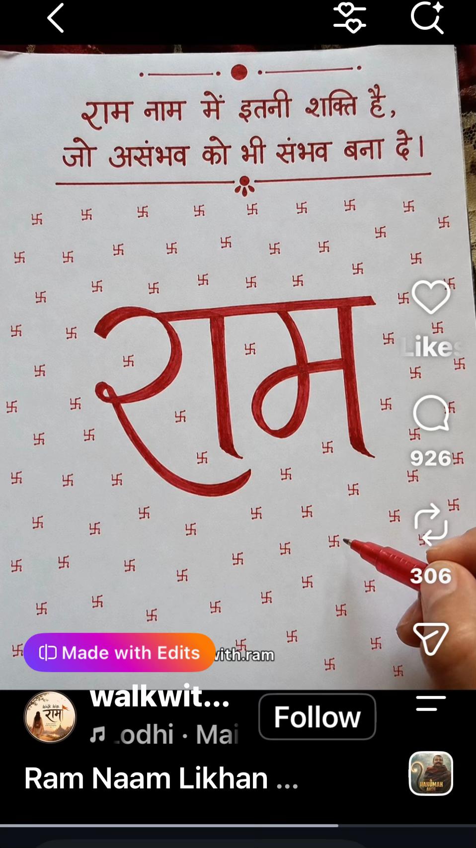@Yogi Baba