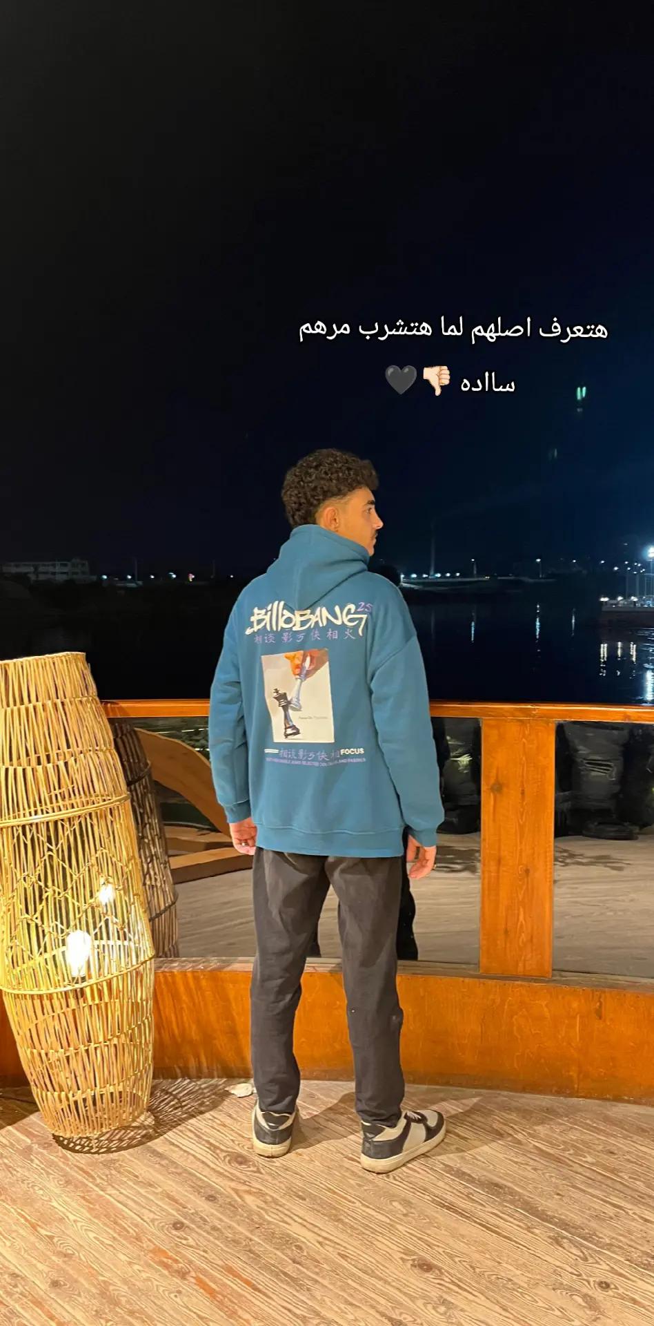 @ޢـۅّدُآْ 💸