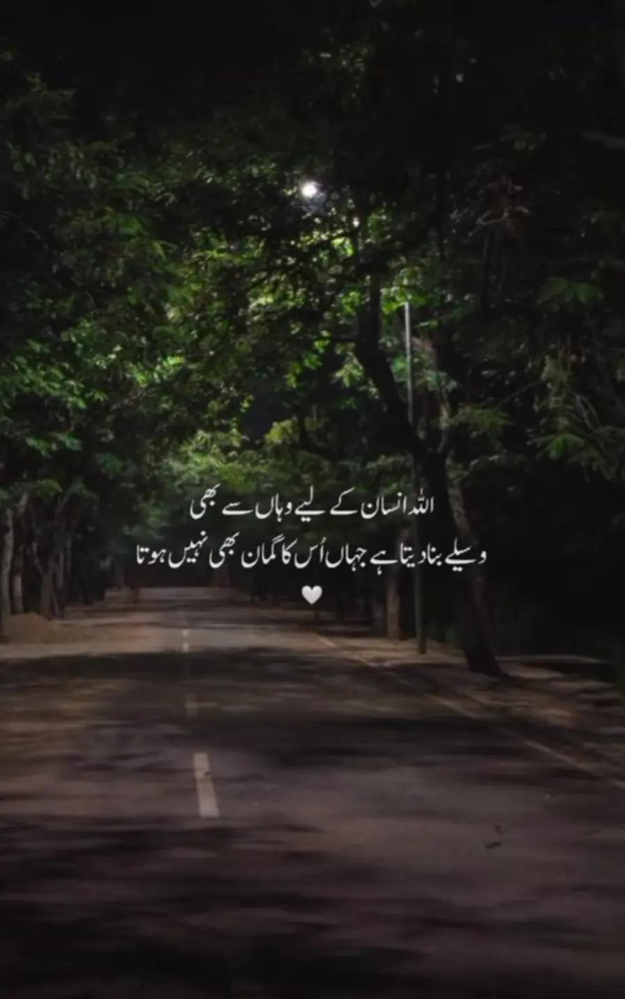 @Mr,s Ahmed😙&hearts;️