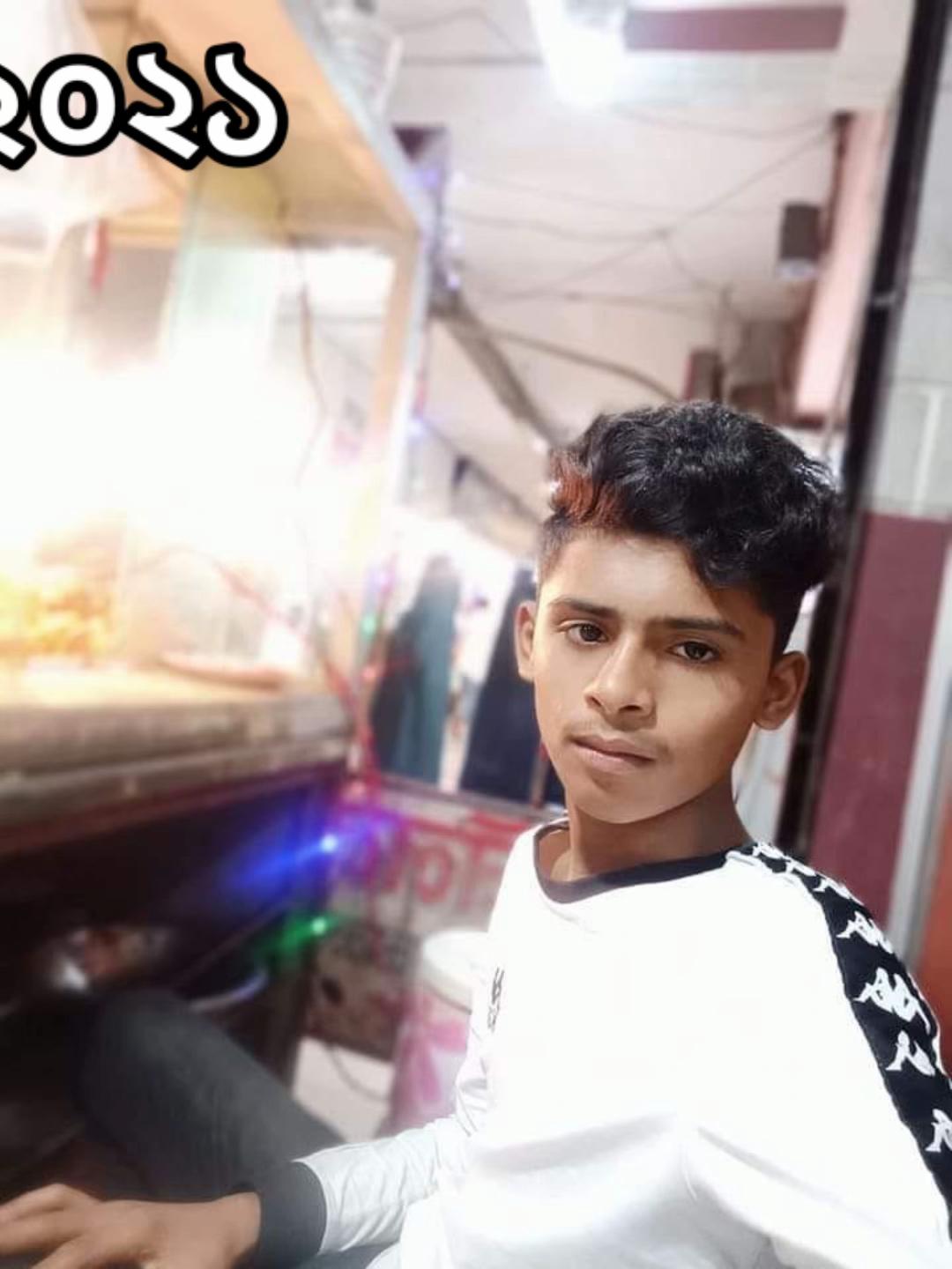 @Tareq Rahman Jibon