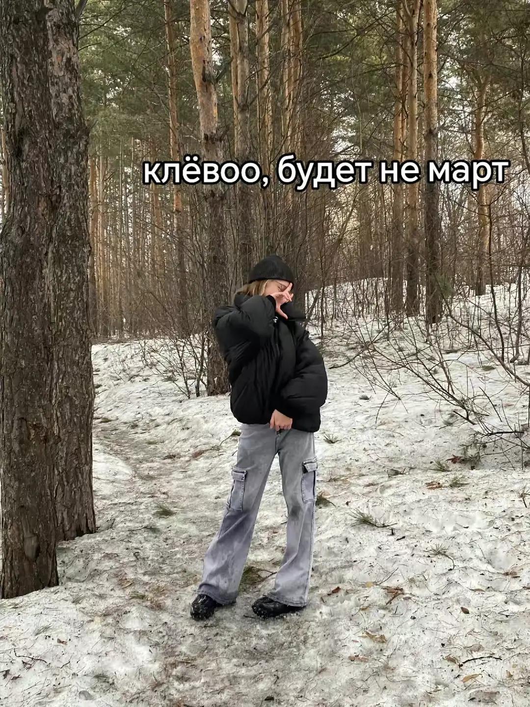 @𝓛𝓮𝓼𝓸𝓷𝓪𝓪