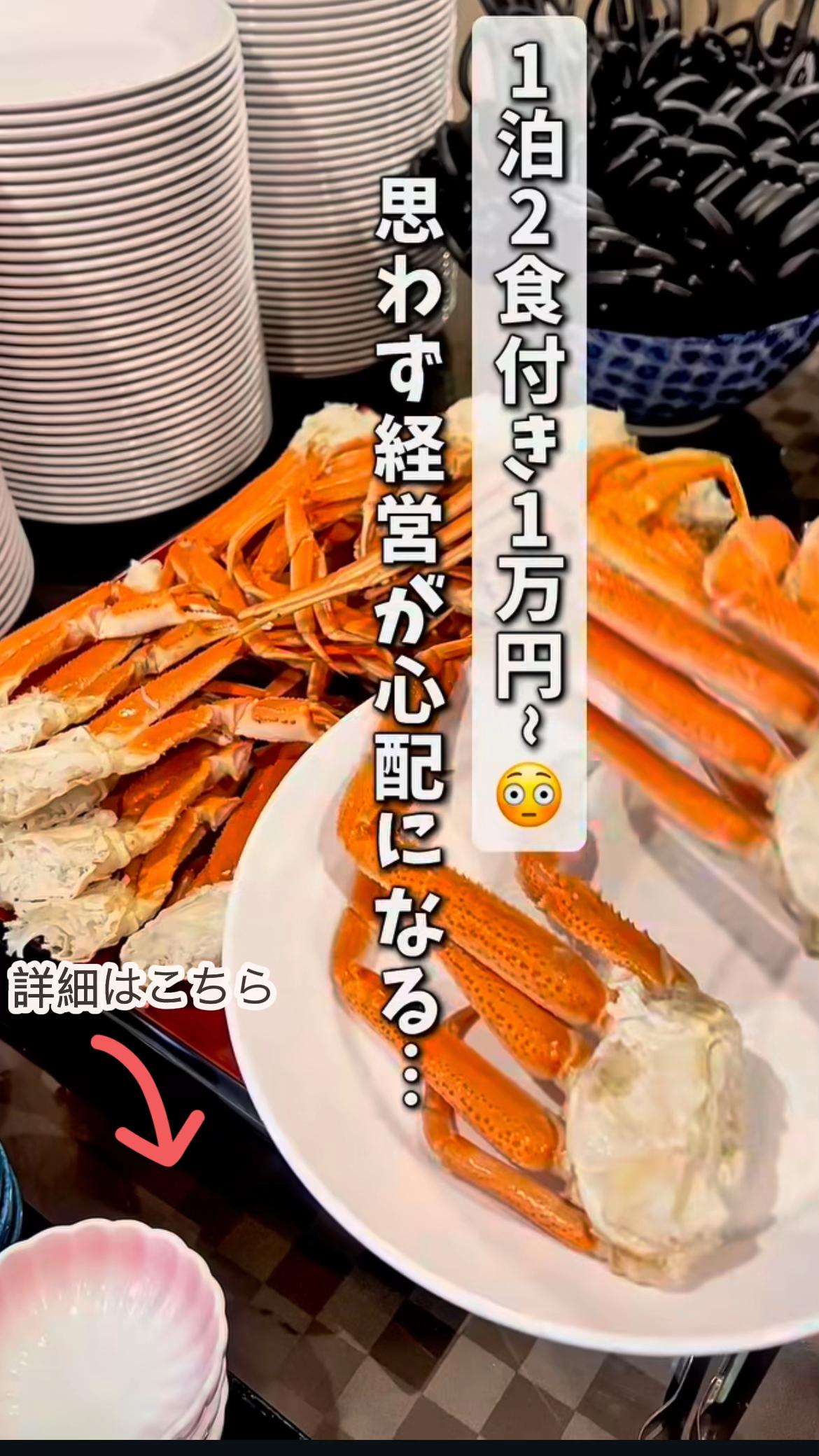 @サブロク