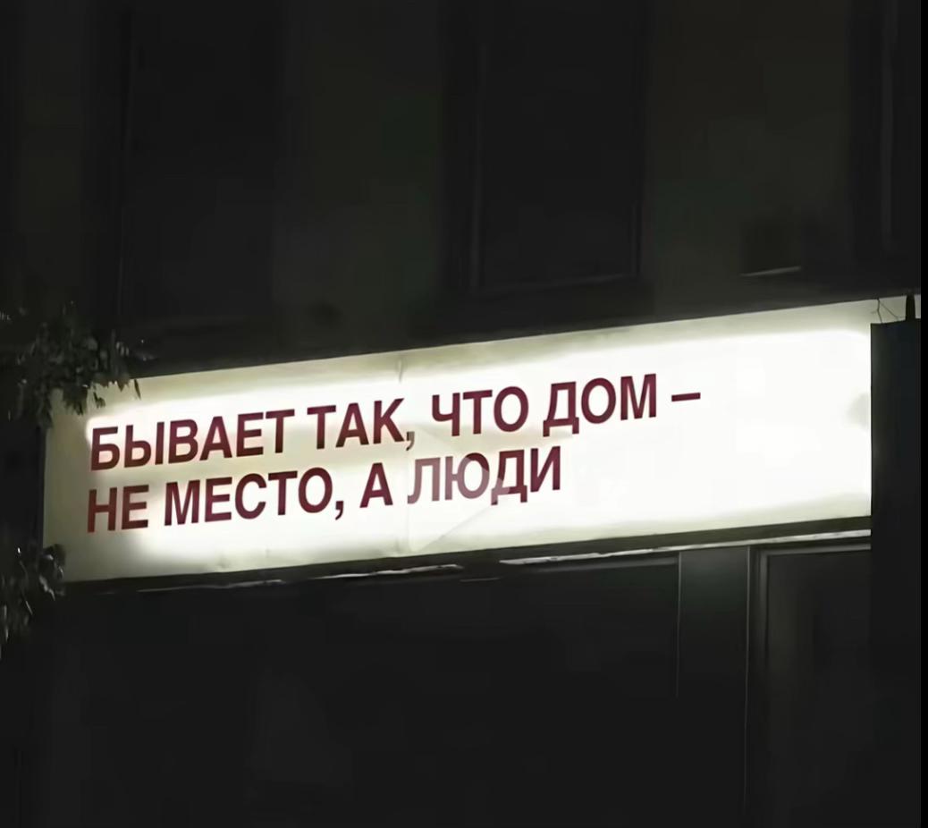 @сашуля