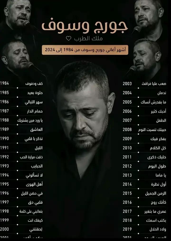 @lana بنت غزة