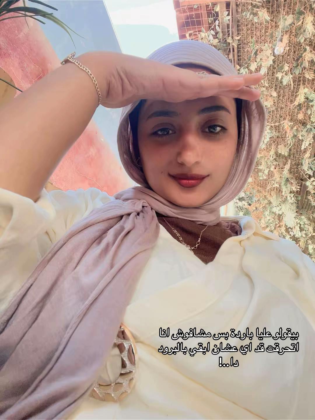@Farh younis wp🦌