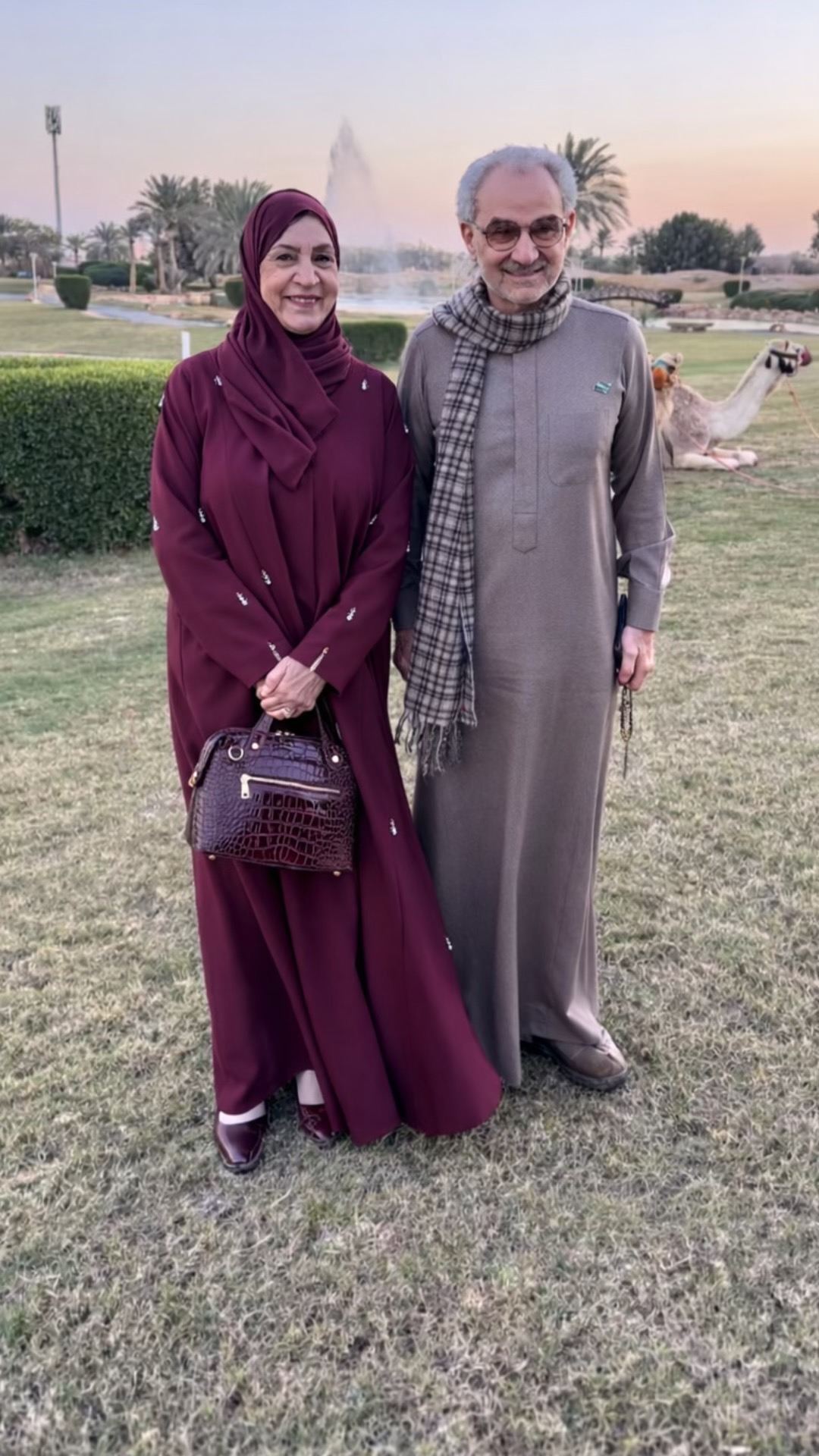 @عامر