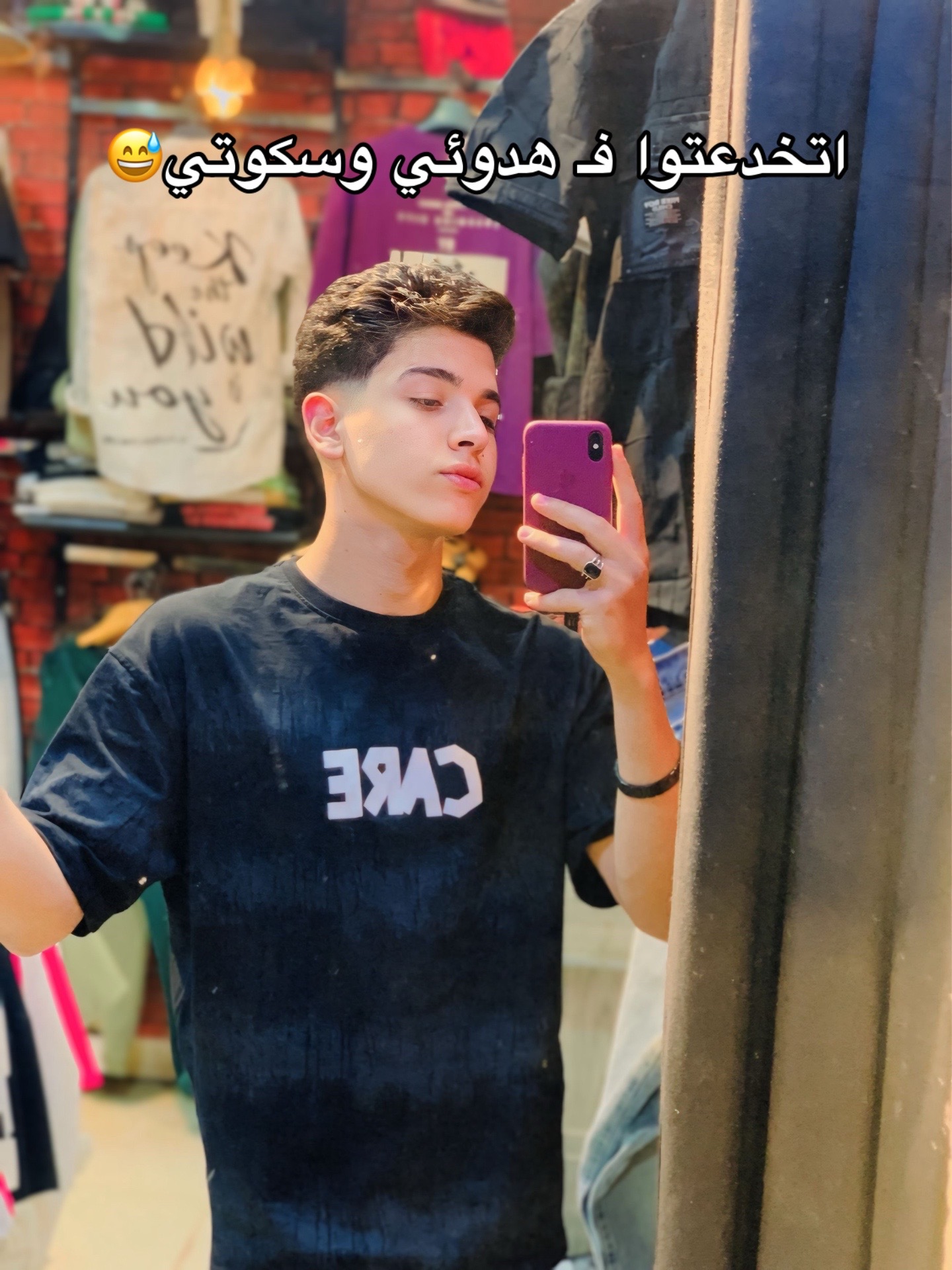 @•حــ🤴🏻ـــود۵•||7o🤴🏻Da•
