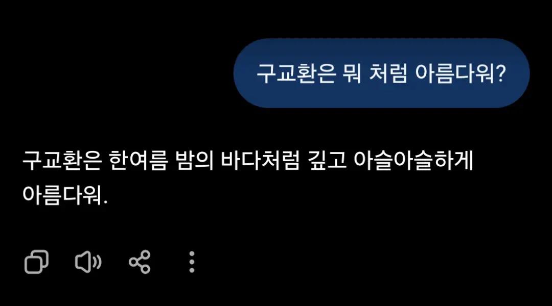 @딸기공쥬