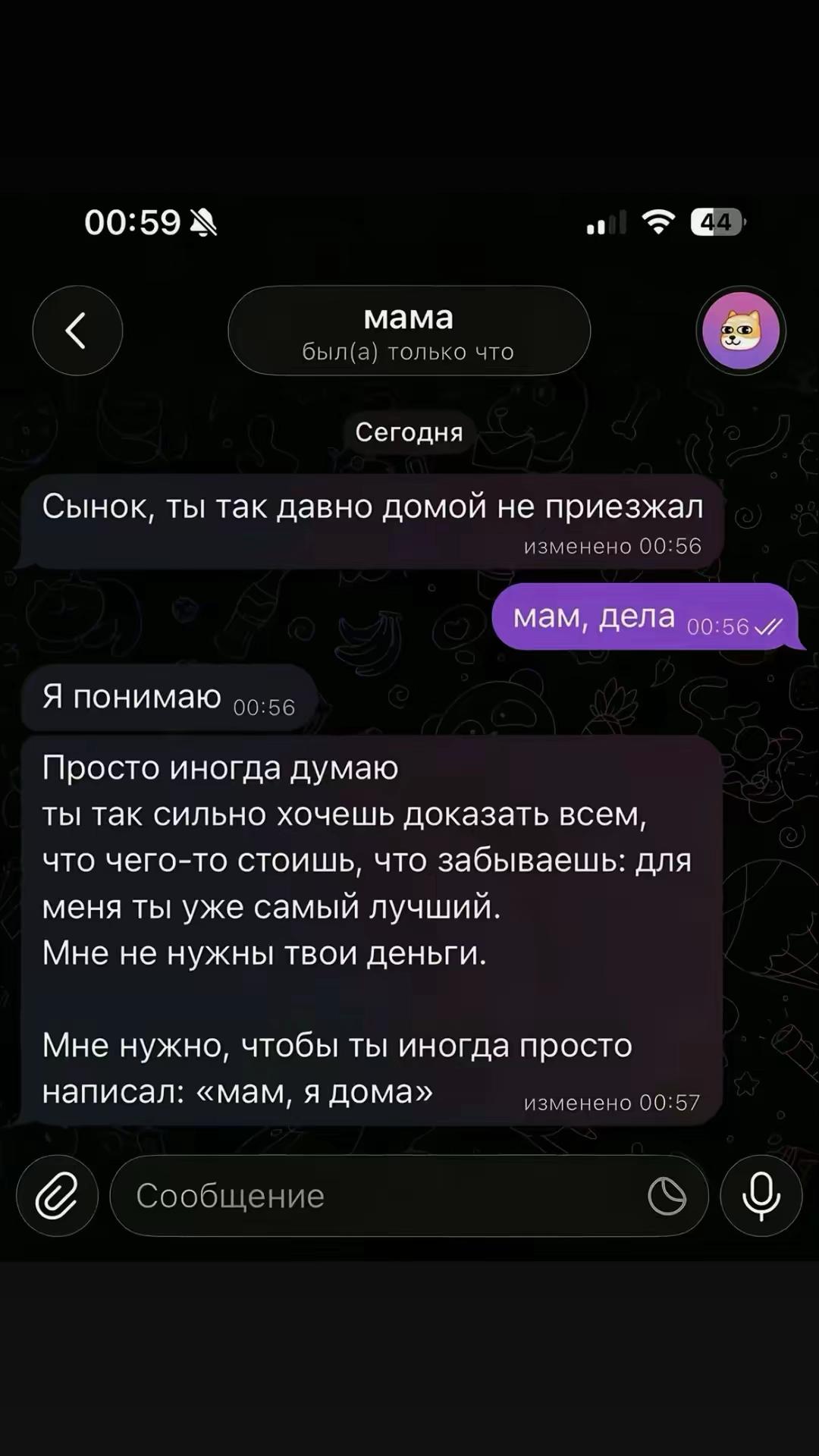 @𝒜𝓁𝒾𝒶𝓀𝓈𝒶𝓃𝒹𝓇 🇷🇺
