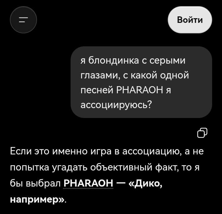 @populod