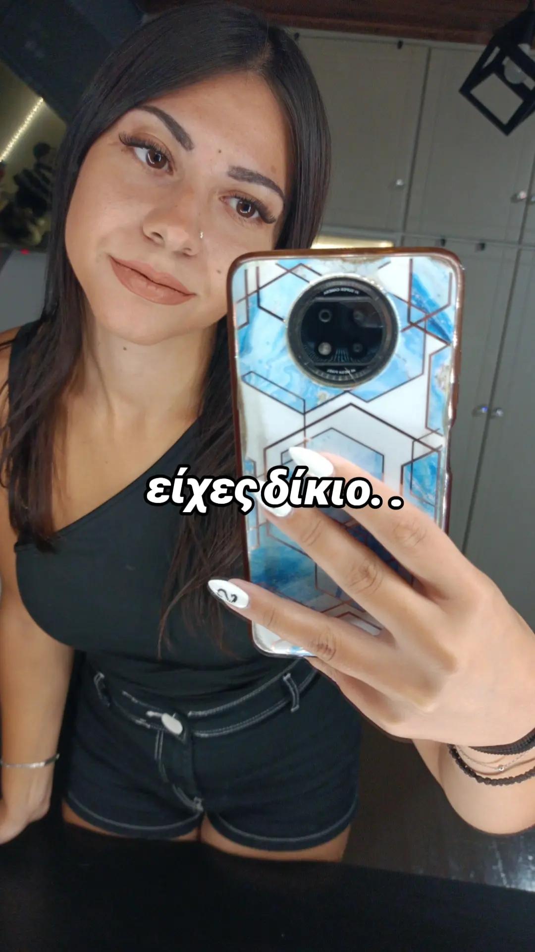 @mariafo