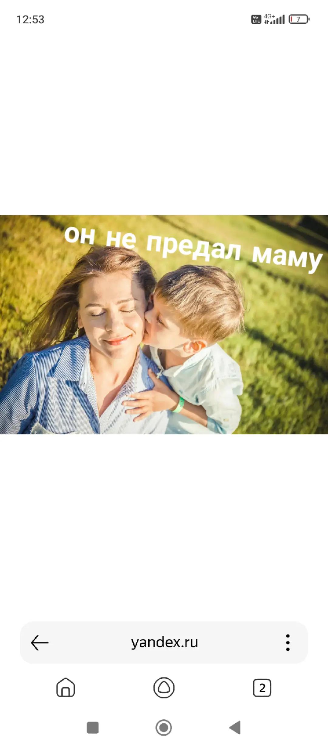 @zenitfanspd