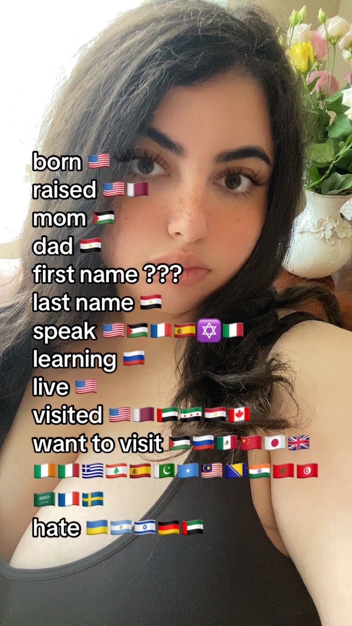 @Алин
