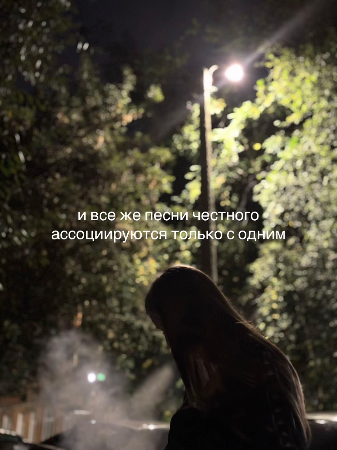 @тгк:машка блонда👼🏻