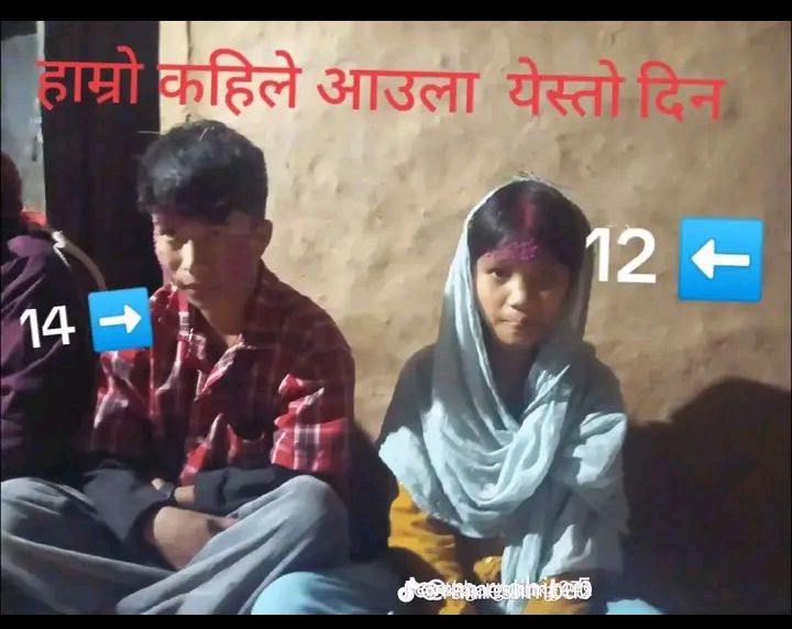 @नेपाली बाबु🫅