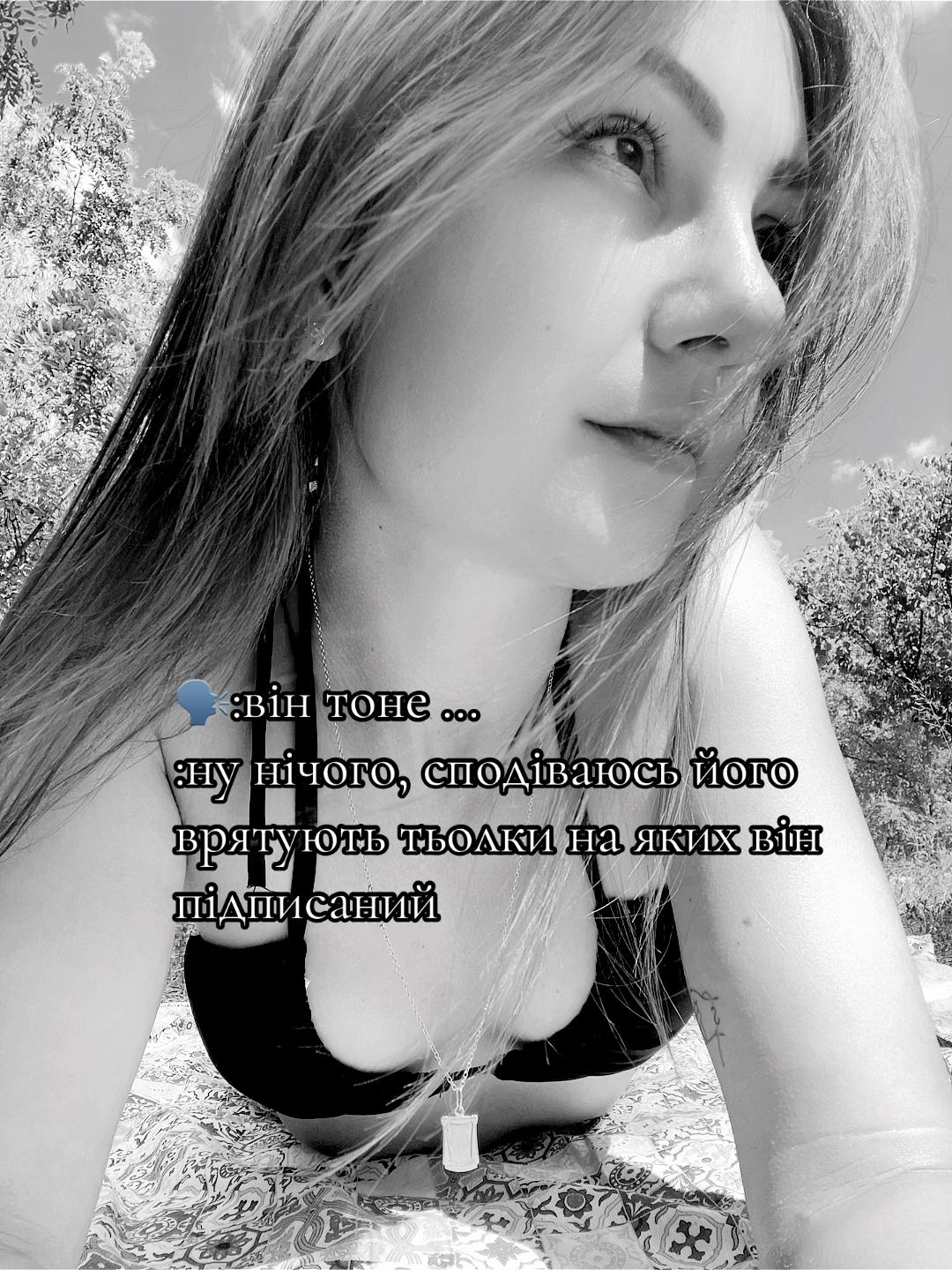 @МК🧿