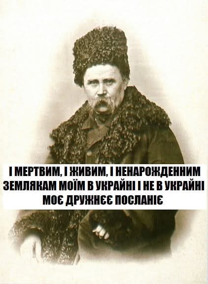 @Сергій Мікітен