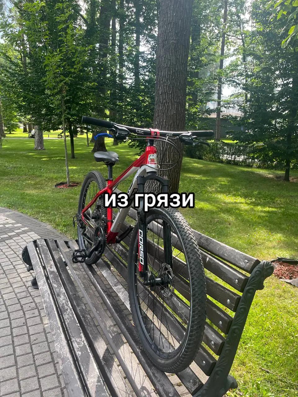 @шокер